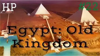 Egypt:  Old Kingdom (HP) - Conclusion:  The First Intermediate Period (22)