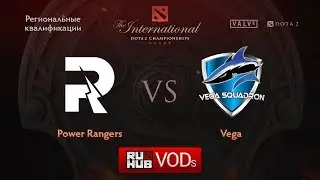 PowerRangers vs Vega Squadron.Квалификации TI6, Европа