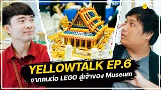 YELLOWTALK EP.6 : 