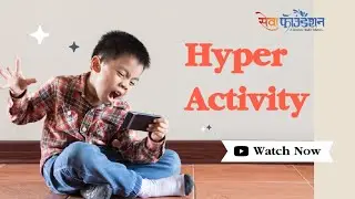 Treatment of hyperactive children | Hyper Active Child Treatment #hyperactivechild #hyperactivity...