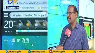 Day Temperatures to Increase in Next 24 Hours | Meteorological Dept Officer Raja Ram Interview