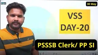 VSS-20 | Vocabulary with Root Words by Peeyush Jindal || English For PSSSB Clerk, Punjab Police SI