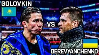 Геннадий Головкин (Казахстан) vs Сергей Деревянченко (Украина) | Лучшие моменты боя HD