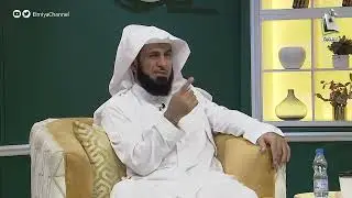 برنامج ميراث  الحلقة 53  قصة يوسف عليه السلام  إشكالات وإجابات (1)  / قناة المجد العلمية
