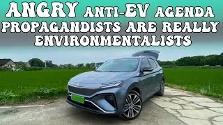 Злобные пропагандисты антиэлектромобильной повестки на самом деле являются защитниками окружающей среды, поскольку рассказывают мне, что такое &laquo;зелень&raquo;
