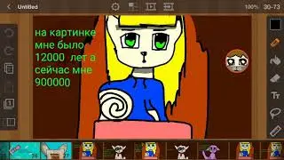 Сериал: коты против зла 2 серия