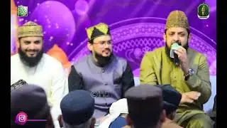 Mujh Pe Bhi Chashme Karam - Mahmood Ashrafi - Zohaib Ashrfai - Khawar Naqshbandi - Qari Mohsin