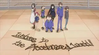 アクセル・ワールド  銀翼の覚醒  オープニング（Accel World）