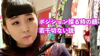 初心者なめんな、オカピです。アコーディオン生活1ヶ月。