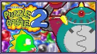 Bubble Battle for the Starry Night! || Puzzle Bobble 2/Bust A Move 2 (Arcade) || Arcade Appreciation