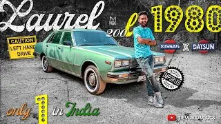 Nissan Datsun Laurel 200 L - ജർമ്മനിയിൽ നിന്ന് ഇറക്കുമതി ചെയ്ത  (C230) | Revokid Vlogs