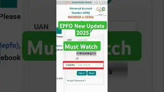 EPFO new update 2025 #epfo #epfonewupdate #epfonewstoday #myepfsimpley #viralshorts #shorts