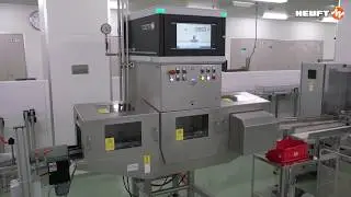 HEUFT eXaminer II XB