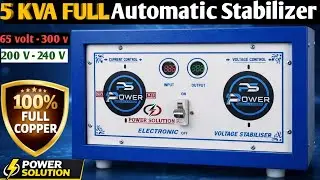 5 kva automatic stabilizer | 5 kva mainline voltage stabilizer fully automatic | full copper🔥