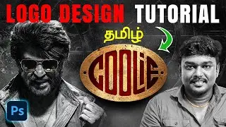 Coolie Movie Logo Design in Photoshop | கூலி லோகோ டிசைன் Easy Tamil Tutorial