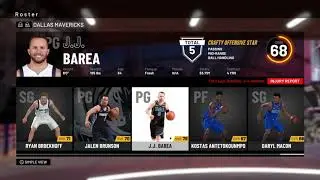 NBA 2k19 updated roster (2/9/19) PH