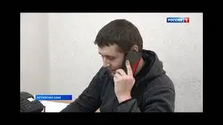 16 ноября 2023 г.