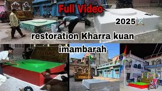 restore imambarah full vlog video ✨(phulwari sharif patna)#moharram #moharram2025 