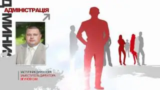 Заставка СТХП (финал)
