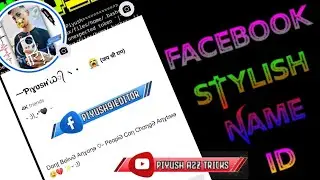 How to create stylish name facebook account 2024 | 2024 #short #facebookstylename #unique #fb