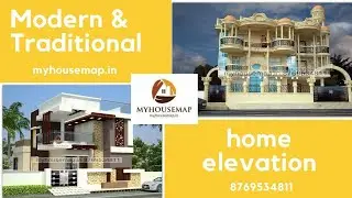 modern and traditional home elevation 2021 |myhousemap.in