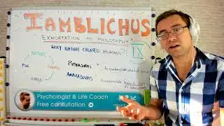 Iamblichus 
