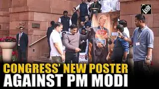 &ldquo;Narender Surrender&hellip;&rdquo; Congress MPs&rsquo; new poster protest against PM Modi after India-US trade deal