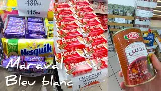 وهران حي مارافال سوبرات ازرق وابيض Oran supermarché bleu et blanc maraval