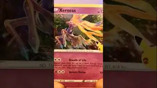 (Rate it or Hate it) Pokemon Cards Part 212 #pokemon #shorts #pok&eacute;mon