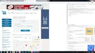 Scryde x55 - ОБЩИТЕЛЬНЫЙ ВОЛЕЙБОЛИСТ