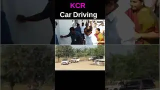 Kcr Car Driving #kcr #kcrnews #shorts #reels #kcrdriving #latestnews