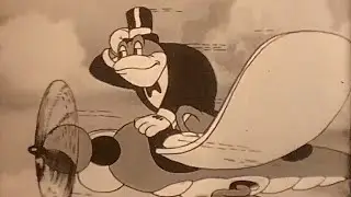 16mm cartoon &ldquo;A BULLY FROG&rdquo; 1936 terrytoon 