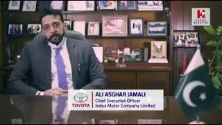Ali Asghar Jamali I CEO, IMC I Corporate Ambassador I The Indus Hospital
