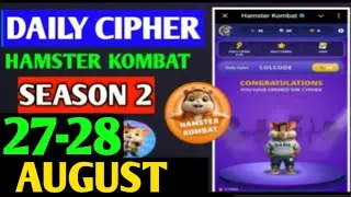 Hamster Kombat Dev Game Daily Cipher 27 August | Hamster Kombat Daily Cipher Code | Daily Combo