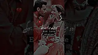 Eid love status❣️ EId love shayari in hindi shayari ❣ #shorts#eid#eidmubarak #trending#youtubeshorts