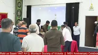 MSV Anniversary Celebration