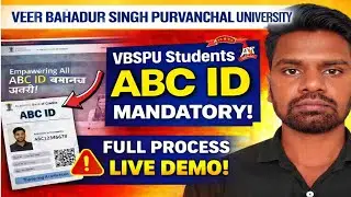 VBSPU ABC ID Mandatory 2025&ndash;26 | Veer Bahadur Singh Purvanchal University Students | Full Process