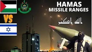 Hamas Missile Ranges | Israel-Palestine Conflict | Hamas Rockets
