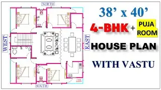 38x40 house plan with vastu || 38x40 house design || 38x40 home plan || 38X40 GHAR KA NAKSHA ||