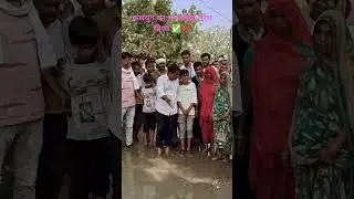 #nareshmeena #trendingshorts #nareshmeenalive #nareshmeenalatestnews