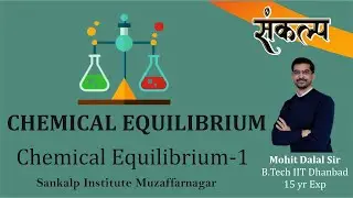 Part-1 Chemical Equilibrium Explained | Dynamic Balance in Reversible Reactions.