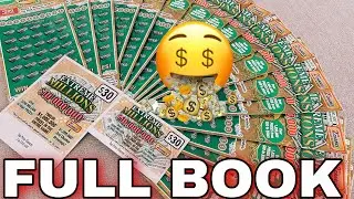Full Book of $10,000,000 Extreme Millions Virginia Lottery Scratch Ticket ♛ VA Scratch King ♛