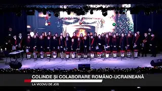 Colinde și colaborare rom&acirc;no-ucraineană la Vicovu de Jos