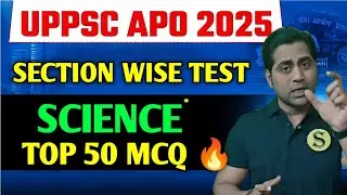 UPPSC APO 2025 best Test Series Most important questions Model paper Practice set 1 science top 50
