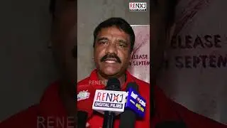 Bali : New Action Odia Movie Released || Writer Bapi Ray's Reaction  || RENEXT Shorts