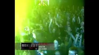 КАСТА VELICANO - Night Life Хабаровск
