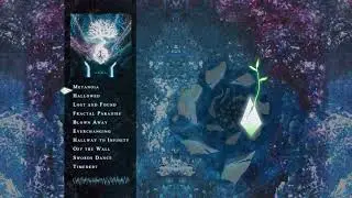 REDSHIFTS ~ Metanoia