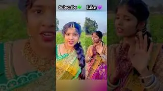 Cheppamma Cheppamma Song | Murari Movie Songs | Mahesh Babu songs #viral #shorts