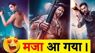 Pathan Movie Public REVIEW | @marvelqueen1
