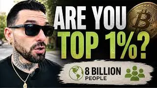 Входите ли вы в 1% крупнейших держателей биткоинов?